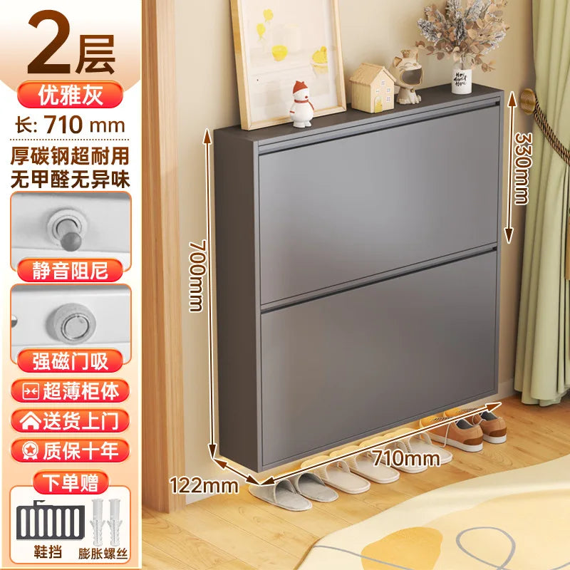 Ultra-Thin Flip Shoe Cabinet – Steel Entrance Shoe Stand