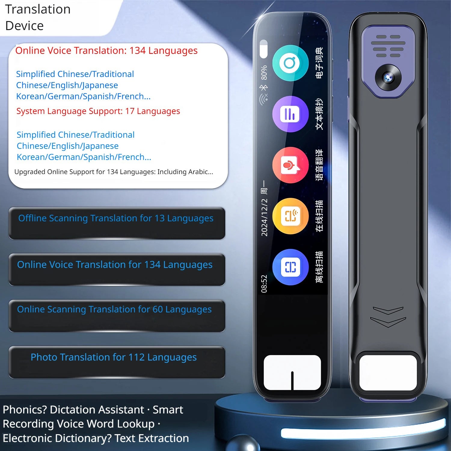 AI Smart Pen – 150+ Languages, ChatGPT Integration & OCR Scanning | AI-Curated