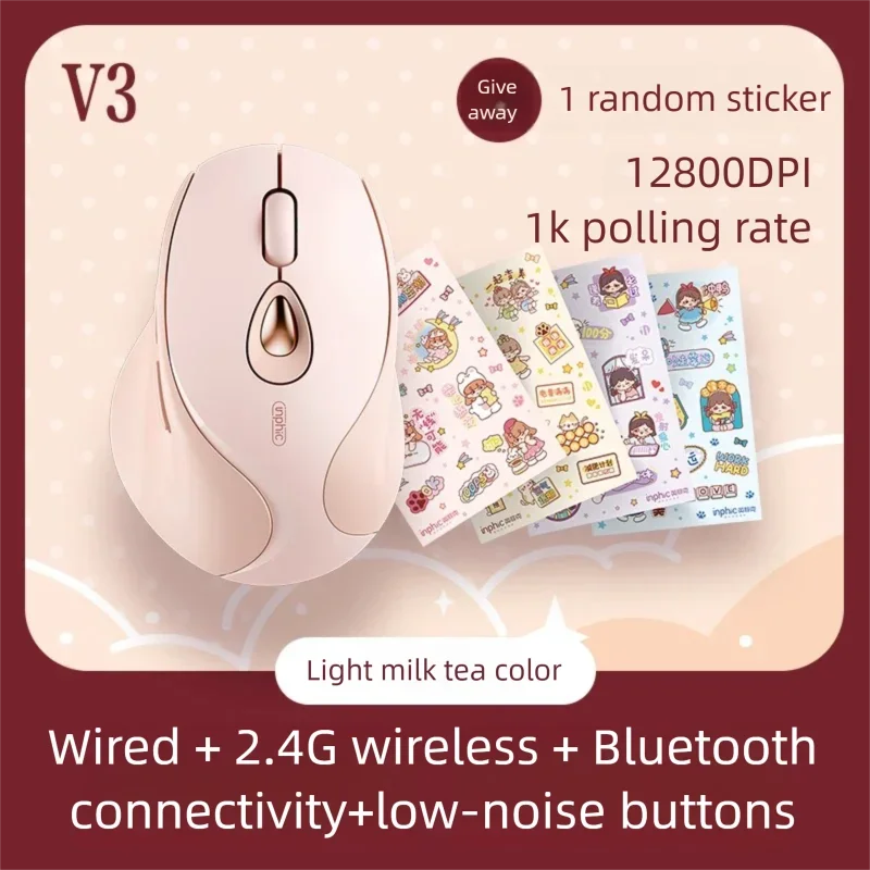 Inphic M8 Silent Wireless Mouse | Ergonomic Rechargeable Office Mouse