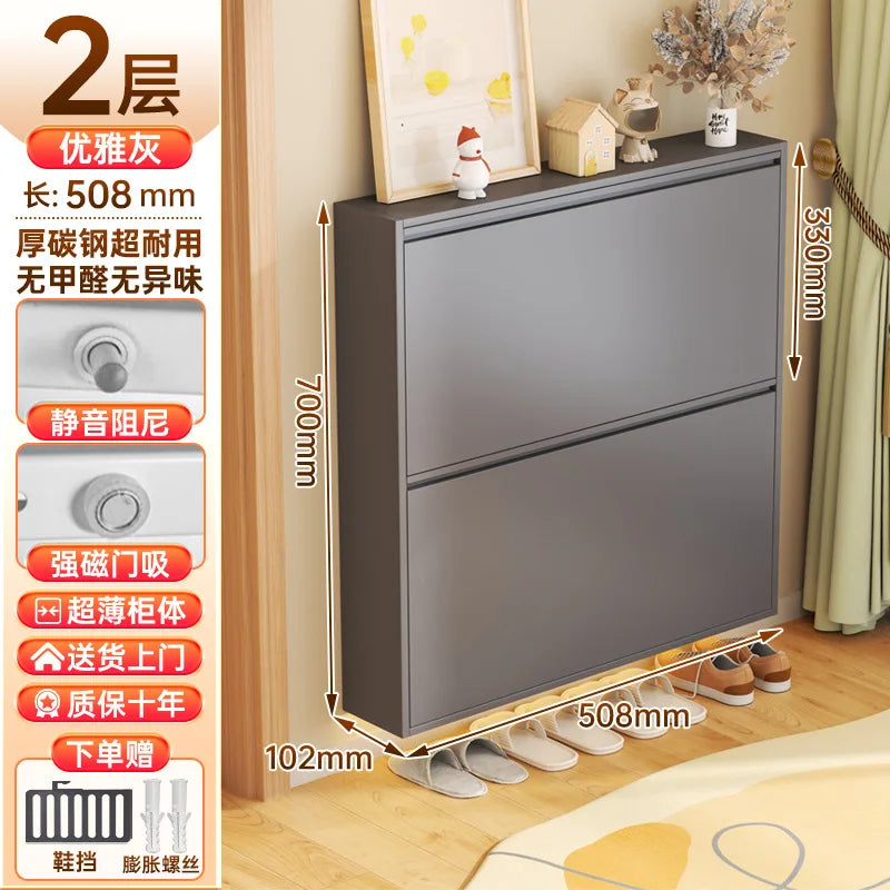 Ultra-Thin Flip Shoe Cabinet – Steel Entrance Shoe Stand
